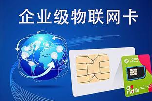 中移物聯網“和識”人臉識別賦能智慧食堂，引領物聯網技術服務新篇章